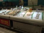 Ice Machine Scale Used, Ice Machine Spare Parts, Ice Machine for Thailand Market