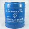 Ideal working fluid for CNC wire-cutting machine tools dx-2 yuntao coolant for wire cut