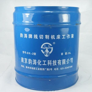 Ideal working fluid for CNC wire-cutting machine tools dx-2 yuntao coolant for wire cut