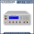 Import Impulse Voltage Generator AC/DC High Voltage Hipot Electric Impulse Tester/Withstand Voltage Tester from China