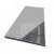 Import incoloy alloy 718 nickel  plate N07718  best price sheet special thickness  panel from China