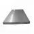 Import incoloy alloy 718 nickel  plate N07718  best price sheet special thickness  panel from China