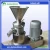 Import Industrial almond butter chilli peanut butter making machine from China