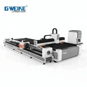 Industrial large professional 6000w fiber laser cutting equipment