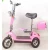 Import industrial long distance three or two wheel electric scooter with seat from China
