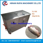 Industrial Tuna Fish Processing Machine to Remove Fish Scales