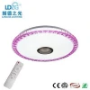 Infrared Remote Control Bluetooth Music Play Adjustable Dimmable SMD 36W 72W LED Ceiling Light