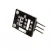 Import Infrared sensor receiver module from China