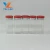 Import Injection Bottle 10Ml Glass Vial from China