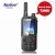 Import Inrico T298S WIFI two way radio sim card intercom transceiver mobile phone wcdma walkie talkie from China