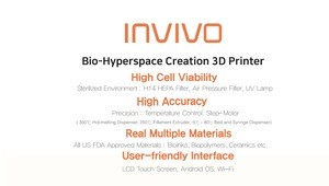 INVIVO - 3D Medical Laser Printer of Biofabrication