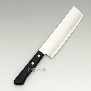 Japanese Kitchen knife made in Sakai Osaka Swedish Steel Knife for wholesale