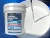 Import Japanese premium acrylic paint with emulsion polymer fillers from Japan