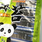 Japanese Roasted Nori Crispy Seafood Snacks
