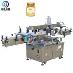 JB-ST100 Syrup/ Honey Bottle Double Sides Labeling Machine