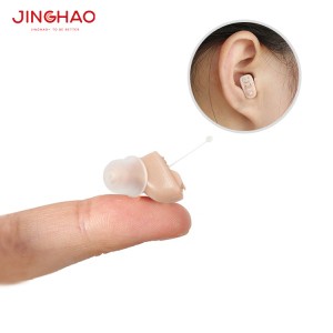 Jinghao Ebay Top Seller Elderly Equipment Hearing Amplifier