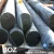 Import JIS S15C, DIN Ck15, ASTM 1015, GB 15# 25mm hot rolled Carbon Steel round bar from China