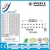 Import Kejian DR DIP series Right angle type Dip switch from China
