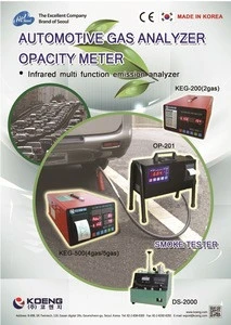 KOENG Diesel Smoke Tester / Opacity Smoke Meter OP-201 High quality, Made in Korea
