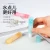 Import kokuyo artwork PVP PVA mini solid glue sticks for students and office  adhesive paper from China