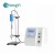Import Laboratory Cheap Price Medical Chemical Continuous Cell flow Ultrasonic Sonicator Processor Homogenizer for Sale from China