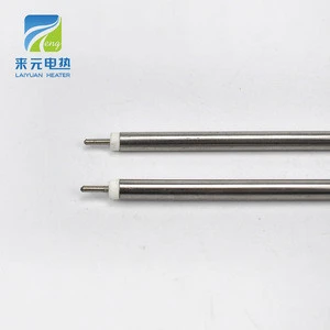 LAIYUAN Custom Industrial Electric 110V220V 500W U Shape Tubular Heating Element Immers Heater Rod