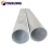 Import large diameter stainless steel industrial pipe tube 12mm thickness for chemical project from China