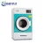 Import Large door Laundry Appliances Portable Electric Clothes Dryer from China