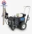 Import Large flow putty sprayer Latex Spraying Machine with two/ three /four guns at the same time from China