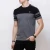 Import Latest Design Solid Color T-Shirt For Men Quick Dry Durable T-Shirt Outdoor Wear T-Shirt For Men from China