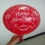 Import latex helium balloons, latex ballons professional magic tricks ballon helium from China