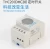 Import LCD design  weekly programmable timer/ din rail mounted lcd time switchTHC20-1C/THC20-2C 30(15A) 250V/ from China