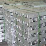 Lead Ingots in wholesale