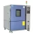 Import Li-ion Battery Safety Test Equipment Laboratory Anti-explosion Battery Test Chamber Price from China