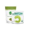 Lifeworth USDA Organic And EU organic matcha green tea