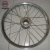 Import Light 5 Spoke Bicycle Wheel 20x2.125 PU Wheel from China