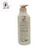 Lightening bio hair care nourishing shampoo private label shampoo organic with ISO