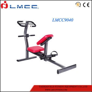 LMCC LMCC9040 Indoor Sports Best Stretching Machine