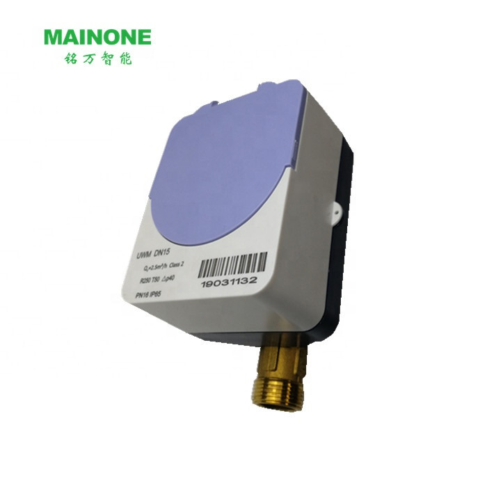 Buy Lorawan Nb-iot Lora Mbus Rs485 Ultrasonic Smart Water Meter 20mm ...