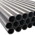 Import Low and Medium Pressure Seamless Steel Pipe from China
