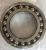 Import low price bearing 2216K self aligning ball bearing 2216 sizes 80x140x33mm from China