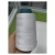 Import Lower price selling 100% polyester spun ring 40s/2 cotton t-shirt sewing thread from China