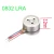 Import lra linear resonant actuator Dia 8mm with long life time of 1 million cycles from China