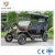 Import Luxury classic mini electric car with ce approval from China