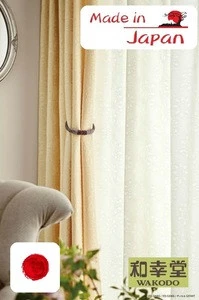Made in Japan Japanese design curtains curtains for cheap, orders from 1 Meter Available, Sample Available