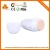 Import Makeup Tool Cosmetic Puff White Egg Type Foundation Puff Vibrating Puff from China
