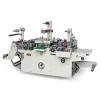 Manufacturer specialized in custom Y - MQ - 320 tape die cutting machine paper processing machinery