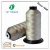 Import Manufacturer Thread Supply Nylon  Sewing Thread  High tenacity thread from China
