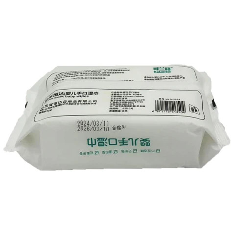 Manufacturers Multi-Purpose Kitchen Floor Cleaning Cloths Wet Wipes Floor Mop Wipes