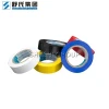 Matted PVC Insulated Tape Wrapping The Wire RoHS 2.0